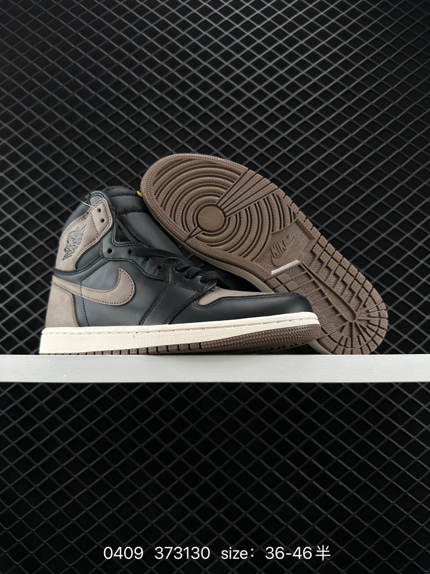 Nike Air Jordan 1 Retro High OG”Atmosphere“